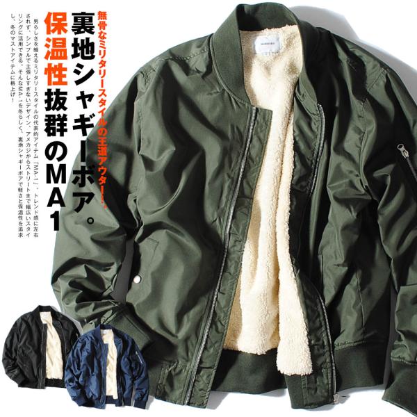 【中古】 re-ap_83126 ジャケット・アウター