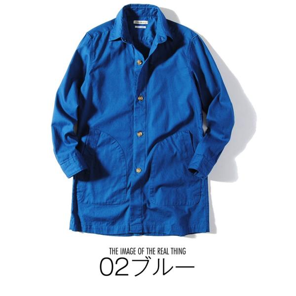 日本製 オックスフォードコート シャツコート メンズ ロングシャツ シャツ Ciao 国産 スプリングコート 無地 秋 冬 春 Buyee Buyee 日本の通販商品 オークションの代理入札 代理購入