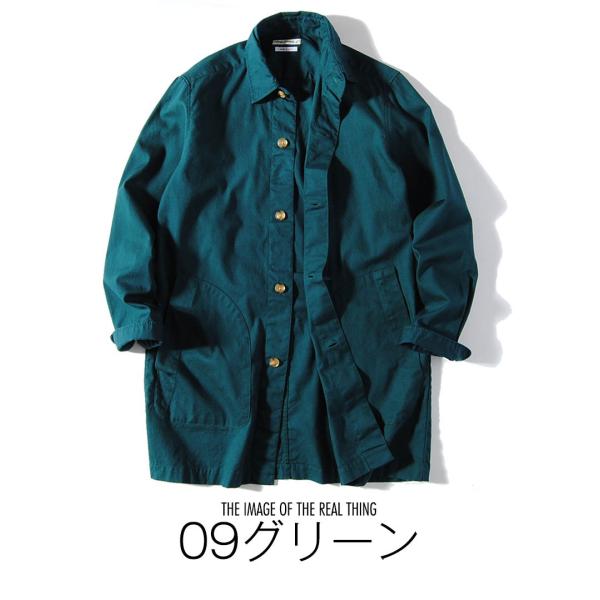 日本製 オックスフォードコート シャツコート メンズ ロングシャツ シャツ Ciao 国産 スプリングコート 無地 秋 冬 春 Buyee Buyee 日本の通販商品 オークションの代理入札 代理購入