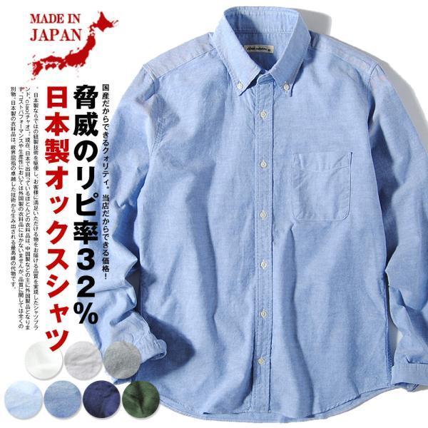 Kuisogan 半袖シャツ メンズ 吸汗速乾 ポロネック オーバーサイズ ワイシャツ ゆったり 通気性 コットン カジュアル シャツ オックスフォード 無地 半袖 オシャレ 大きいサイズ Kuisogan 半袖シャツ メンズ 吸汗速乾 ポロネック オーバーサイズ ワイシャツ ゆったり 通気性 コットン カジュアル シャツ オックスフォード 無地 半袖 オシャレ 大きいサイズ