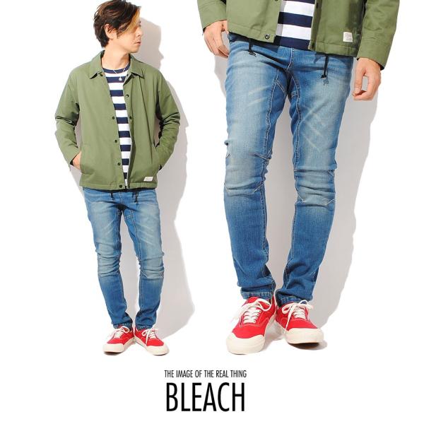 ナロークライミングデニムパンツ 12oz ストレッチデニム 細身 メンズ