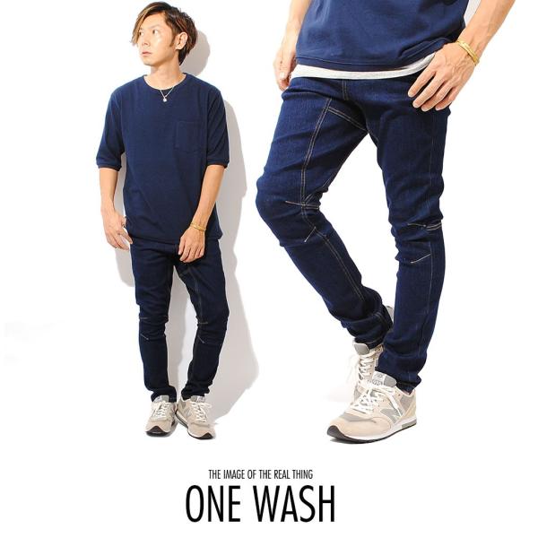 ナロークライミングデニムパンツ 10oz ストレッチデニム 細身 メンズ アウトドア ボルダリング アスレジャー Buyee Buyee Japanese Proxy Service Buy From Japan Bot Online