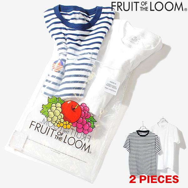 Tシャツ ボーダー パックt 無地tシャツ 2枚セット メンズ フルーツオブザルーム Dh2 Fdrh2 Re Ap 通販 Yahoo ショッピング