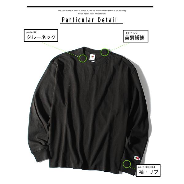 ロンt メンズ ブランド ロゴワッペン ロンt 6 5oz天竺 Fruit Of The Loom フルーツオブザルーム クルーネック 長袖tシャツ カットソー パックt Buyee Buyee Japanese Proxy Service Buy From Japan Bot Online