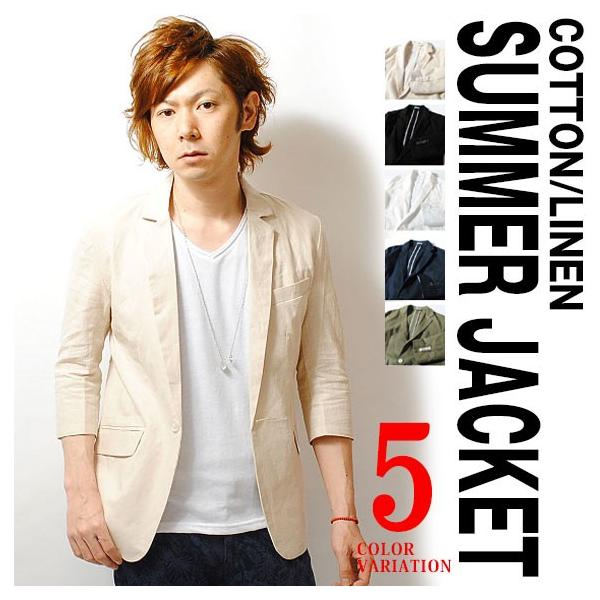 164　ALTEA イタリア製　コットン　テーラードジャケット　メンズ コットンリネン テーラードジャケット 7分袖 サマージャケット