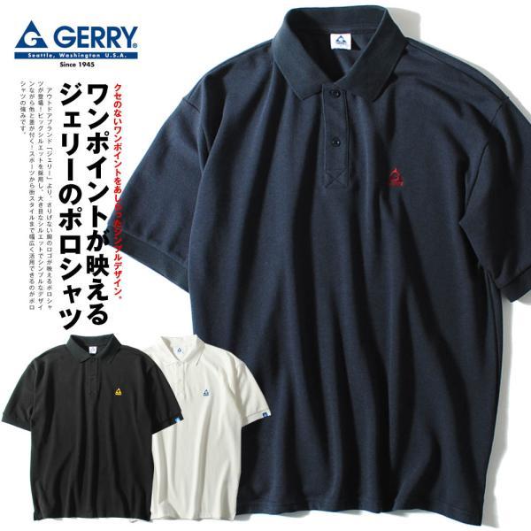 GERRY ポロシャツ gerry ジェリー ブランド 半袖 夏用 夏服