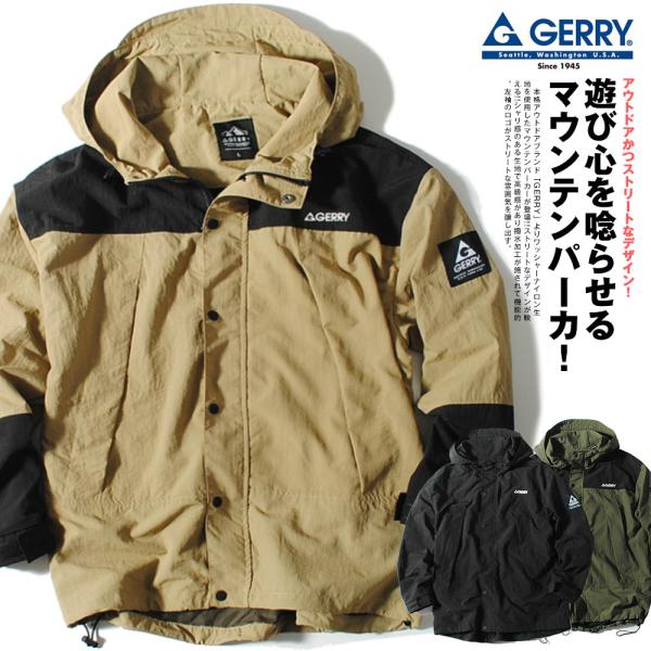 GERRY ジェリー クラシックマウンテンパーカー ナイロンパーカー メンズ アウトドア 撥水加工 ...