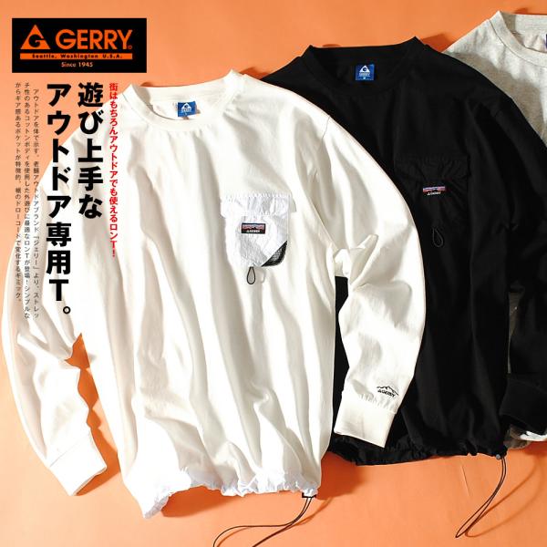 ジェリーロペス　Jerry Lopez 長袖Tシャツ ジェリーロペス Jerry Lopez 長袖Tシャツ ジェリーロペス Jerry Lopez