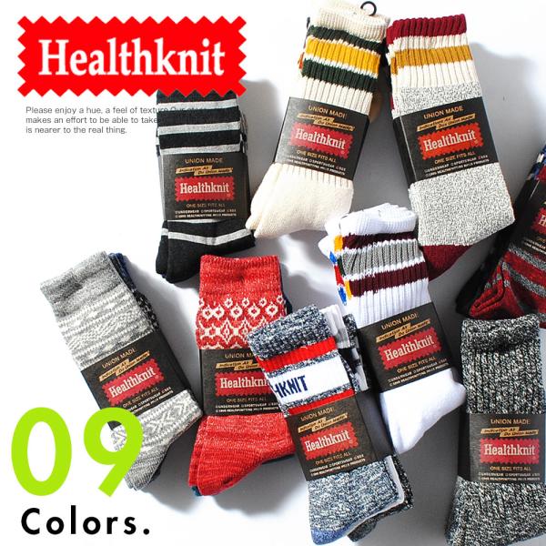 靴下 メンズ ヘルスニット 暖かい ブランド Healthknit クルーソックス 3pセット 靴下3足セット 厚手 Buyee Buyee Japanese Proxy Service Buy From Japan Bot Online