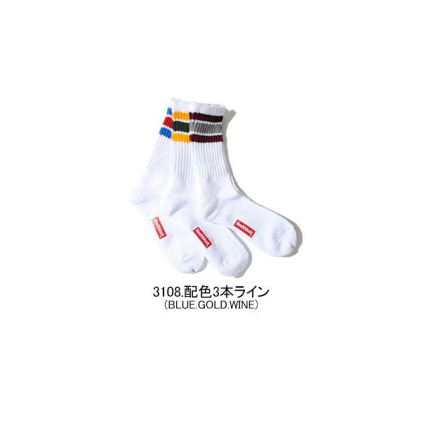 靴下 メンズ ヘルスニット 暖かい ブランド Healthknit クルーソックス 3pセット 靴下3足セット 厚手 Buyee Buyee 日本の通販商品 オークションの代理入札 代理購入