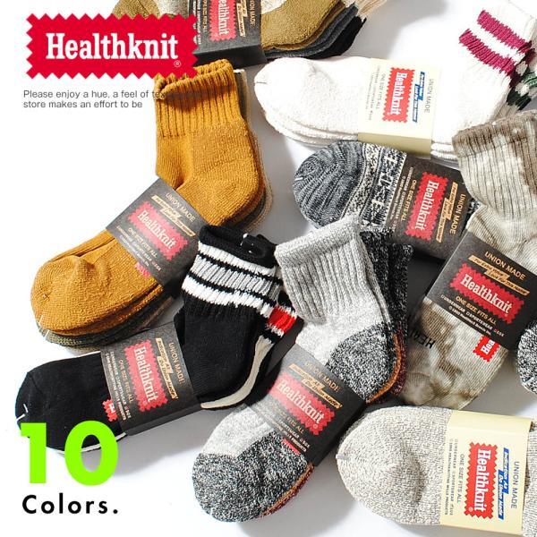 Healthknit 靴下 クォーターソックス 3Pセット ヘルスニット Healthknit 靴下 クォーターソックス 3Pセット ヘルスニット