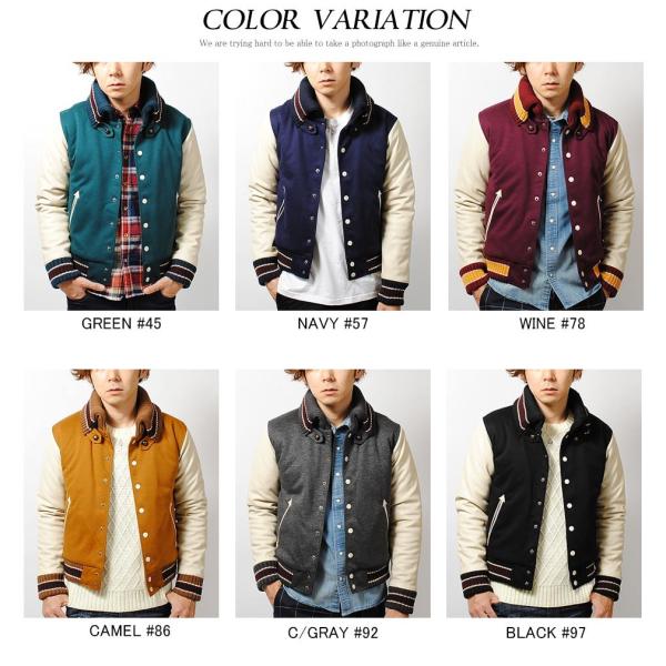 スタジャン ドンキースタジャン 中綿キルティング メンズスタジャン Puレザー切替スタジャン アウター 冬服 オシャレ ブラック ネイビー デニム スタジャン Buyee Buyee Japanese Proxy Service Buy From Japan Bot Online