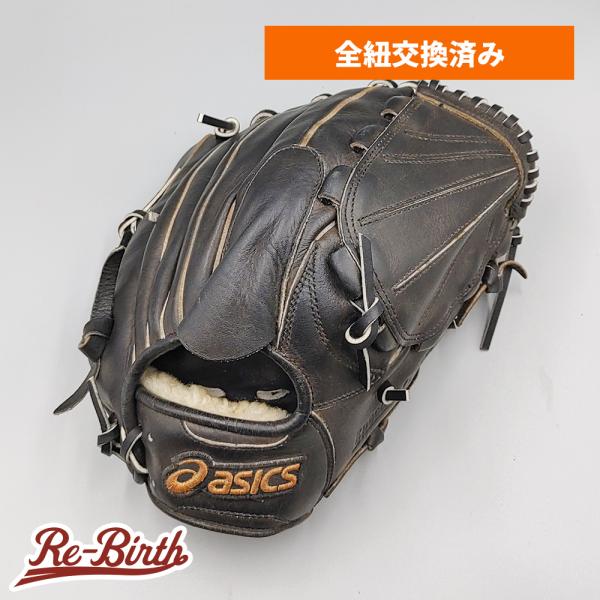 ASICS（アシックス） 【全紐交換済み (高校野球対応)】 アシックス