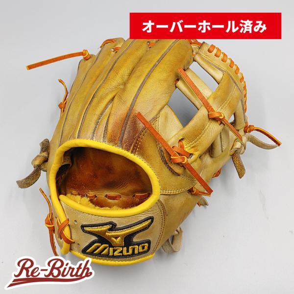【最高級】ミズノ スペシャルオーダー 硬式内野手用 紐交換済 メンテナンス済 MIZUNO（ミズノ） 【オーバーホール済み (高校野球対応)】 ミズノ 硬式