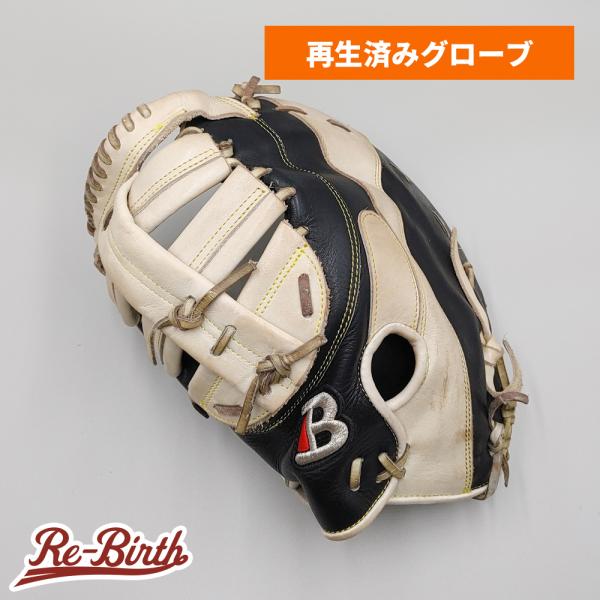 【クリーニング済み 】 ベルガード 軟式用 ファーストミット 型付け済み ( グラブ)[KA619]