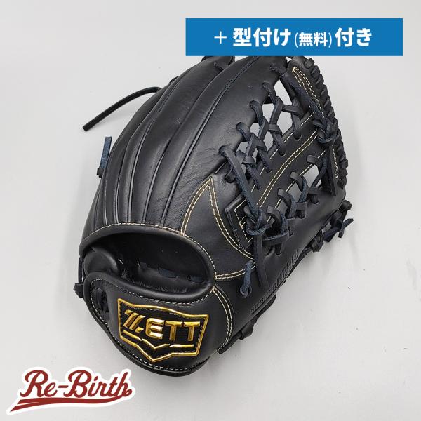 ゼット（ZETT） 【新品】 少年軟式グローブ / オールラウンド用 無料