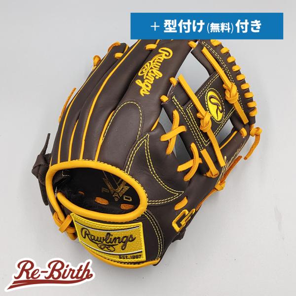 Rawlings（ローリングス） 【新品】 少年軟式グローブ / オール