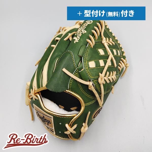 Rawlings（ローリングス） 【新品】 軟式グローブ / 投手用 無料型付け