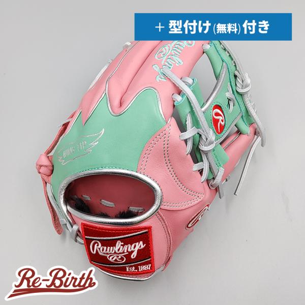 【⭐︎超限定⭐︎】Rawlings ローリングス　軟式　野球　内野　グローブ　グラブ re-birth-baseball_ne1094
