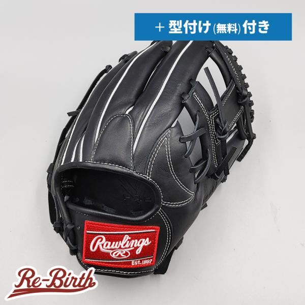 Rawlings 【新品】 ローリングス 軟式グローブ / 内野手用 無料型付け