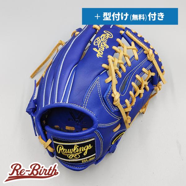 Rawlings（ローリングス） 【新品】 少年軟式グローブ / オール
