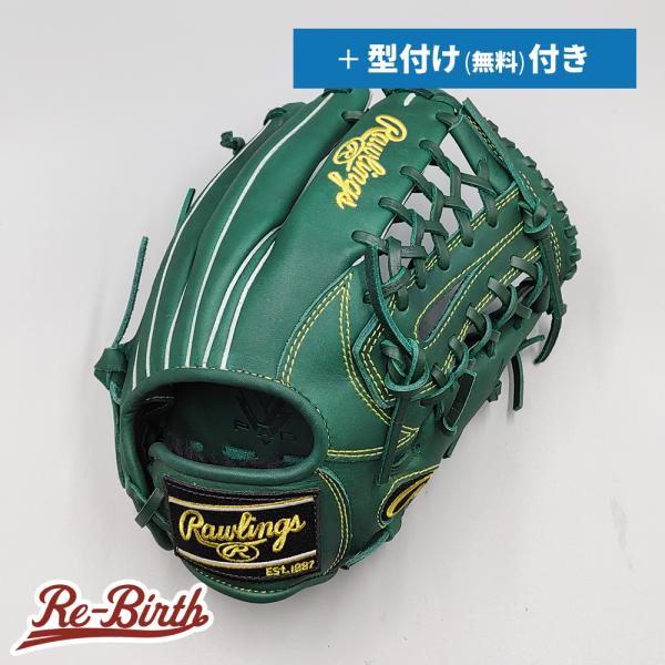 Rawlings（ローリングス） 【新品】 少年軟式グローブ / オール