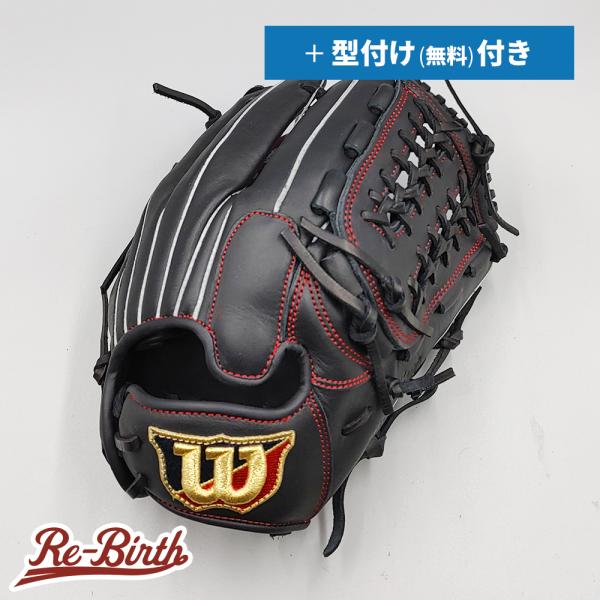 Wilson 【新品】 ウイルソン ソフトボール用グローブ / オール