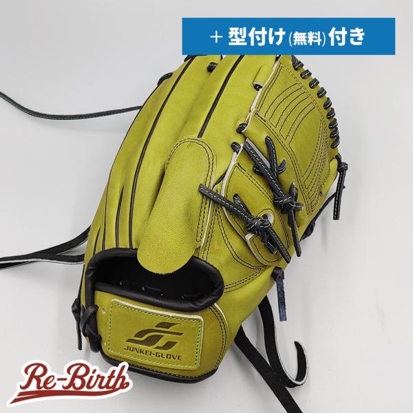 JUNKEI-GLOVE（ジュンケイグラブ） 【新品】 ジュンケイ 硬式グローブ