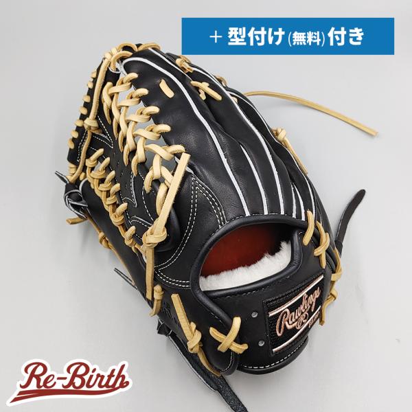 Rawlings 【新品 (高校野球対応)】 ローリングス 硬式グローブ / 外