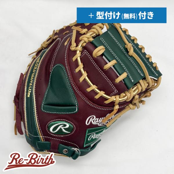 Rawlings（ローリングス） 【新品】 軟式用 キャッチャーミット 無料