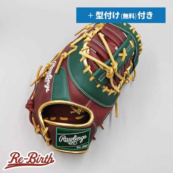 一般軟式野球　Rawlings　ファーストミット Rawlings（ローリングス） 【新品】 軟式用 ファーストミット 無料