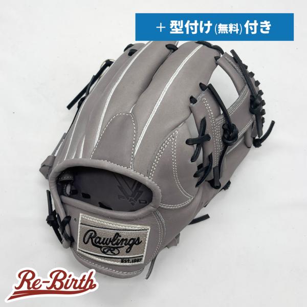 Rawlings 軟式グローブ 新品 Rawlings（ローリングス） 【新品】 軟式グローブ / 内野手用 無料