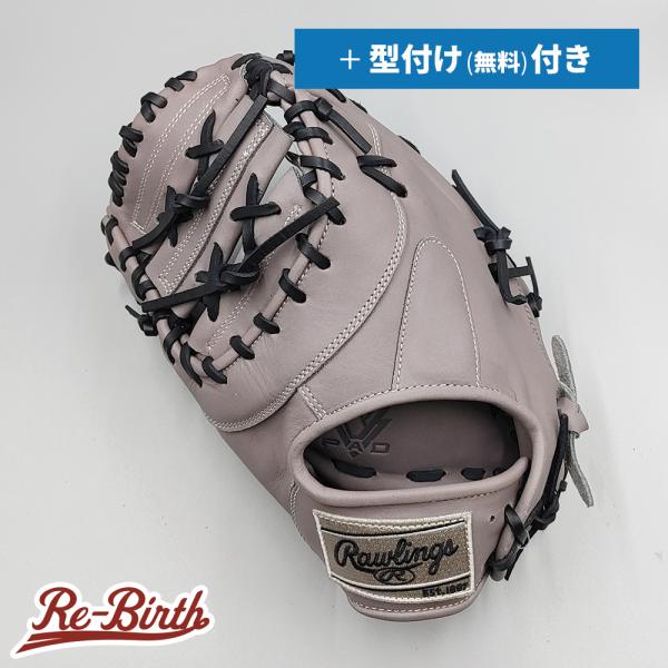 Rawlings ローリングス軟式ファーストミット 野球 ローリングス ファーストミット特集
