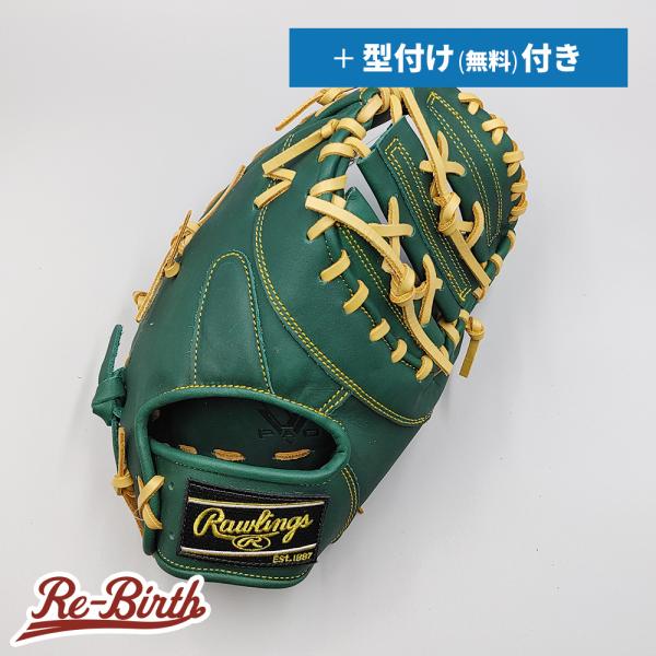 ローリングス軟式ファーストミット　型付けサービス　新品未使用 Rawlings 【新品】 ローリングス 軟式用 ファーストミット 無料型付け
