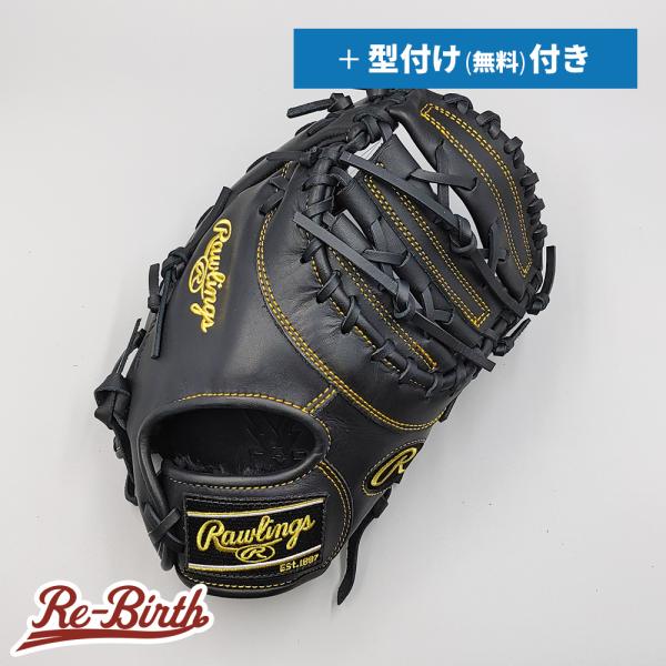 Rawlings 【新品】 ローリングス 少年軟式用 ファーストミット
