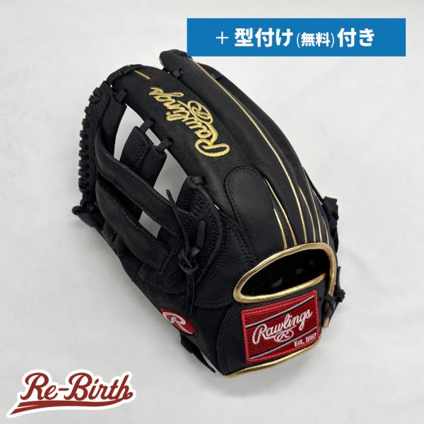 Rawlings（ローリングス） 【新品】 軟式グローブ / オールラウンド用