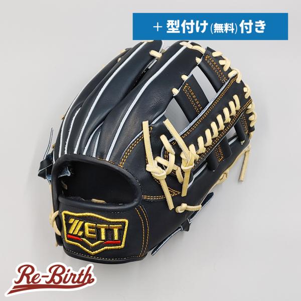 ゼット（ZETT） 【新品 (高校野球対応)】 ゼット 硬式グローブ / 内