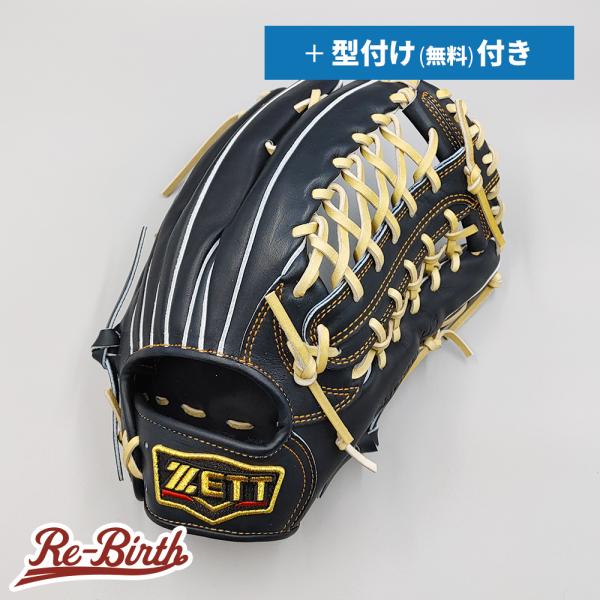 ゼット（ZETT） 【新品 (高校野球対応)】 ゼット 硬式グローブ / 外