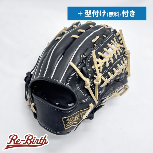 ZETT 軟式グローブ、ミットセット 野球 ゼット プロステイタス 軟式ミット キャッチャーミット 軟式用