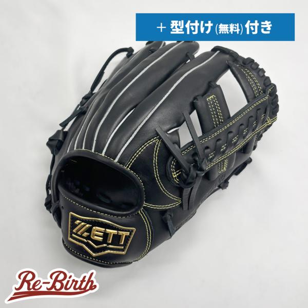 ゼット（ZETT） 【新品】 軟式グローブ / オールラウンド用 無料型付け