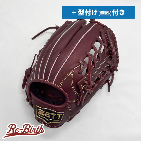 ゼット（ZETT） 【新品】 軟式グローブ / オールラウンド用 無料型付け