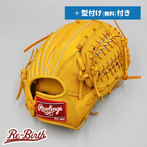 Rawlings（ローリングス） 【新品】 少年軟式グローブ / オール