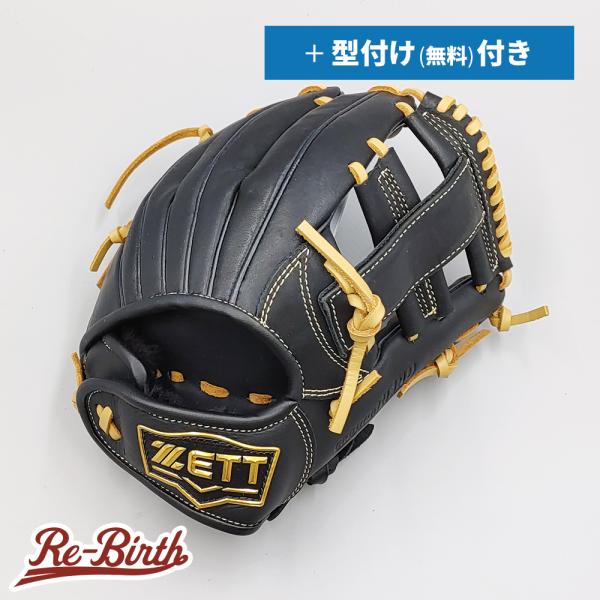 ゼット（ZETT） 【新品】 少年軟式グローブ / オールラウンド用 無料