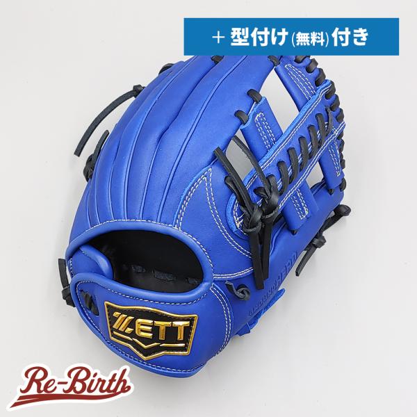 ゼット（ZETT） 【新品】 少年軟式グローブ / オールラウンド用 無料