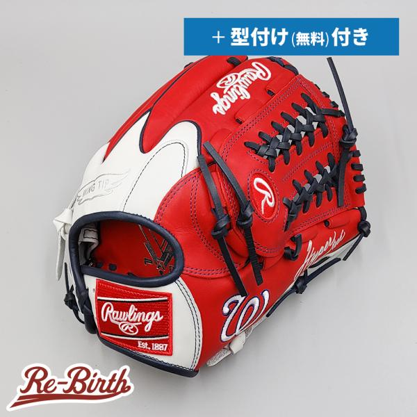 Rawlings（ローリングス） 【新品】 軟式グローブ / 投手用 (レッド