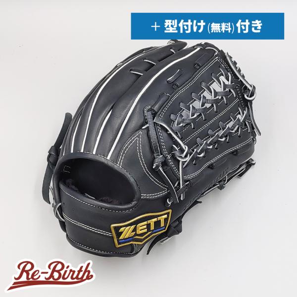 ZETT 軟式グローブ ゼット（ZETT） 【新品】 軟式グローブ / オールラウンド用 無料型付け