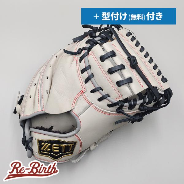 ZETT ゼット　軟式キャッチャーミット ゼット（ZETT） 【新品】 少年軟式用 キャッチャーミット 無料型付け