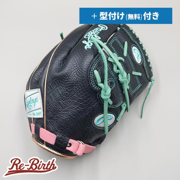 Rawlings（ローリングス） 【新品】 軟式グローブ / 投手用 無料型付け