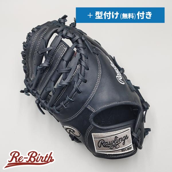 Rawlings ローリングス軟式ファーストミット Rawlings（ローリングス） 【新品】 少年軟式用 ファーストミット 無料