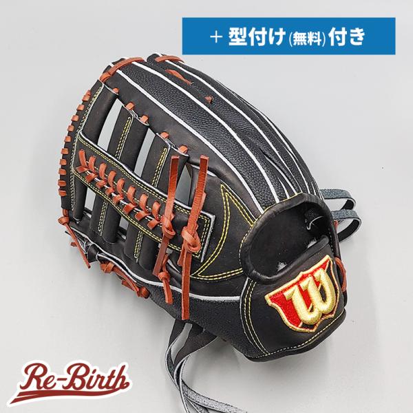 Wilson 【新品 (高校野球対応)】 ウイルソン 硬式グローブ / 外 Wilson 【新品 (高校野球対応)】 ウイルソン 硬式グローブ / 外